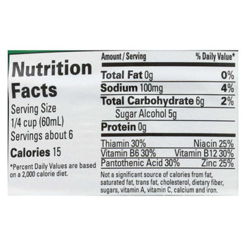 Maple Grove Farms - Vermont Sugar Free Low Calorie Syrup - Case of 12 - 12 Fl oz. Maple Grove Farms - Vermont Sugar Free Low Calorie Syrup - Case of 12 - 12 Fl oz.