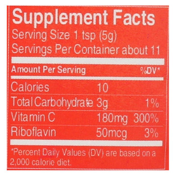 TerrAmazon Camu Camu Powder - 2 oz TerrAmazon Camu Camu Powder - 2 oz