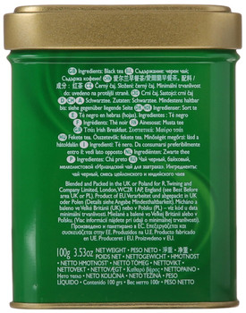 Twinings Tea - Irish Breakfast - Case of 6 - 3.53 oz. Twinings Tea - Irish Breakfast - Case of 6 - 3.53 oz.