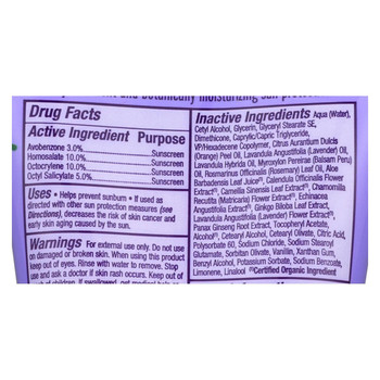 Alba Botanica - Very Emollient Natural Sunblock SPF 45 Pure Lavender - 4 fl oz Alba Botanica - Very Emollient Natural Sunblock SPF 45 Pure Lavender - 4 fl oz