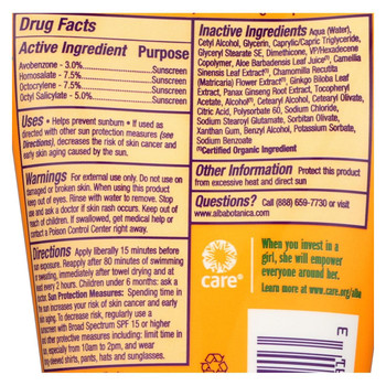 Alba Botanica - Natural Sunblock - Very Emollient - Natural SPF 30 - Fragrance Free - 4 oz Alba Botanica - Natural Sunblock - Very Emollient - Natural SPF 30 - Fragrance Free - 4 oz