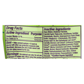 Alba Botanica Natural Sunblock - Very Emollient - Mineral SPF 20 - Facial - 4 oz Alba Botanica Natural Sunblock - Very Emollient - Mineral SPF 20 - Facial - 4 oz