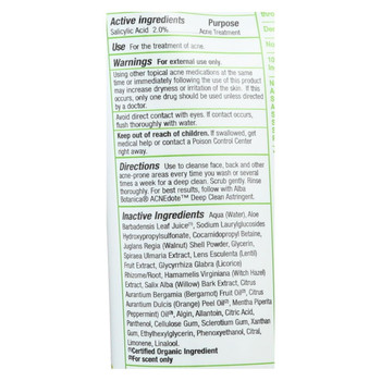 Alba Botanica - Natural Acnedote Face and Body Scrub - 8 fl oz Alba Botanica - Natural Acnedote Face and Body Scrub - 8 fl oz