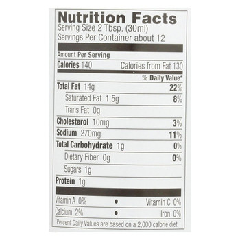 Brianna's - Salad Drsg Asiago Caesar - CS of 6-12 FZ Brianna's - Salad Drsg Asiago Caesar - CS of 6-12 FZ