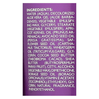 Shikai All Natural Hand And Body Lotion Honeysuckle - 8 fl oz Shikai All Natural Hand And Body Lotion Honeysuckle - 8 fl oz