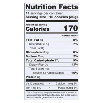 Shasha Bread Organic Spelt Ginger Snap Cookies - Case of 16 - 12 oz Shasha Bread Organic Spelt Ginger Snap Cookies - Case of 16 - 12 oz