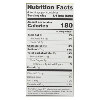 Taste of Thai Coconut Ginger Rice - Case of 6 - 7 oz.