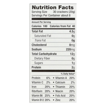 Earths Best Crackers - Organic - Crunchin Crackers - Veggie - Snack - 5.3 oz - case of 6 Earths Best Crackers - Organic - Crunchin Crackers - Veggie - Snack - 5.3 oz - case of 6