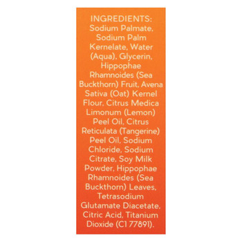 Sibu Cleansing and Detoxifying Facial Bar Soap - 3.5 oz Sibu Cleansing and Detoxifying Facial Bar Soap - 3.5 oz