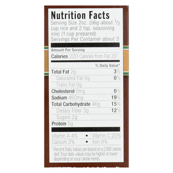 Lundberg Family Farms Organic Whole Grain Spanish Rice - Case of 6 - 6 oz. Lundberg Family Farms Organic Whole Grain Spanish Rice - Case of 6 - 6 oz.