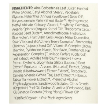Andalou Naturals Style Creme - Argan Stem Cells - 5.8 oz Andalou Naturals Style Creme - Argan Stem Cells - 5.8 oz