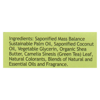 South Of France Bar Soap - Green Tea - Travel - 1.5 oz - case of 12 South Of France Bar Soap - Green Tea - Travel - 1.5 oz - case of 12