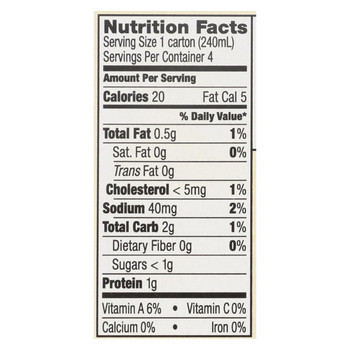 Imagine Foods Chicken Broth - Low Sodium - Case of 6 - 8 Fl oz.