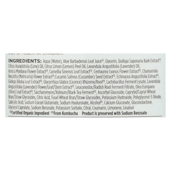 Avalon Brilliant Balance - Hydrating Toner - 8 FL oz. Avalon Brilliant Balance - Hydrating Toner - 8 FL oz.