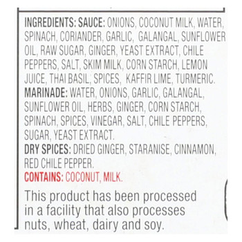 Tasty Bite Marinade - Thai Green Curry - Case of 5 - 9.5 oz