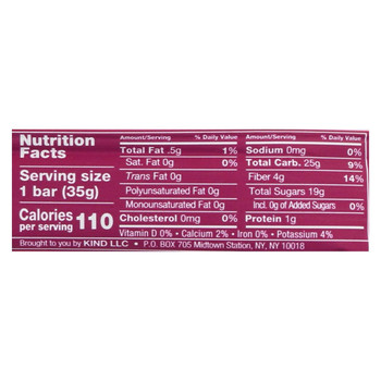 Kind Fruit Bar - Strawberry Apple Chia - Case of 12 - 1.2 oz