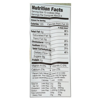 Midel Cookies - Arrowroot Animal - Case of 8 - 8 oz Midel Cookies - Arrowroot Animal - Case of 8 - 8 oz