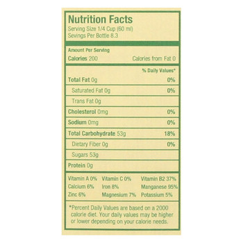 The Maple Guild Organic Syrup - Vermont Maple - Case of 6 - 500 ML The Maple Guild Organic Syrup - Vermont Maple - Case of 6 - 500 ML