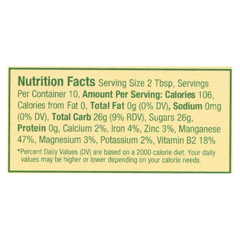 The Maple Guild Organic Spread - Maple Cream - Case of 6 - 10 oz The Maple Guild Organic Spread - Maple Cream - Case of 6 - 10 oz