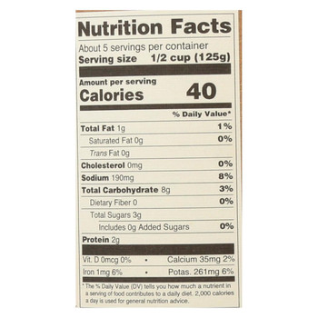 Jersey Tomato Co. Sauce - Spicy - Case of 6 - 25 oz