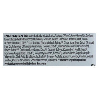 Avalon Shampoo - Moisturizing Coconut - 11 fl oz Avalon Shampoo - Moisturizing Coconut - 11 fl oz