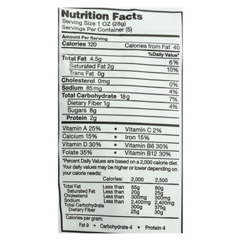 Bitsys Brainfood Cookies Orange Chocolate Beet - Case of 6 - 5 oz. Bitsys Brainfood Cookies Orange Chocolate Beet - Case of 6 - 5 oz.