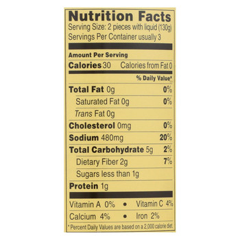 Reese Artichoke Hearts - Hearty Large - Case of 12 - 14 oz. Reese Artichoke Hearts - Hearty Large - Case of 12 - 14 oz.