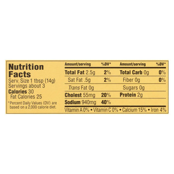 Reese Paste - Anchovy - Case of 10 - 1.6 oz