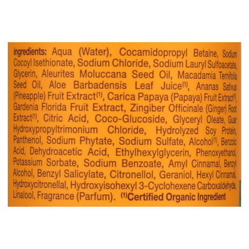 Alba Botanica - Hawaiian Hair Wash - Hydrating Gardenia - 12 fl oz