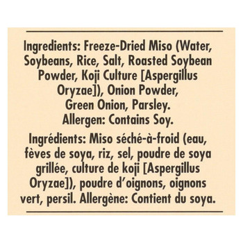 Edward and Sons Original Miso - Cup - Golden - Case of 12 - 2.5 oz. Edward and Sons Original Miso - Cup - Golden - Case of 12 - 2.5 oz.