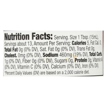 Ka'Me Tamari - 6 oz.