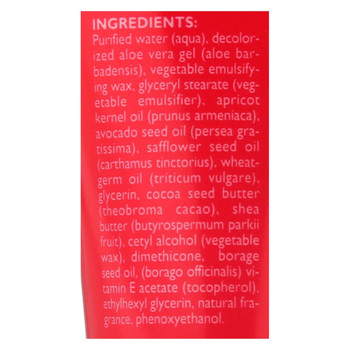 ShiKai Products Lotion - All Natural - Pomegranate - Trial Size - 1 oz - Case of 12