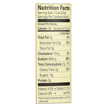 Amy's Soup - Organic - Case of 1 - 14.5 oz. Amy's Soup - Organic - Case of 1 - 14.5 oz.