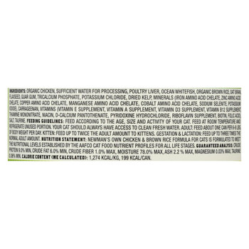 Newman's Own Organics Premium Cat Food - Chicken and Brown Rice - Case of 24 - 5.5 oz. Newman's Own Organics Premium Cat Food - Chicken and Brown Rice - Case of 24 - 5.5 oz.