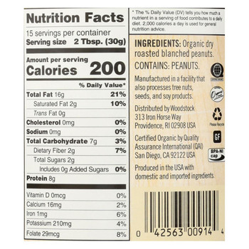 Woodstock - Pnt Btr Og2 Crunchy Ns - EA of 1-16 OZ