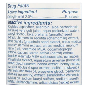 Home Health Psoriasil Medical Body Wash - 8 fl oz Home Health Psoriasil Medical Body Wash - 8 fl oz