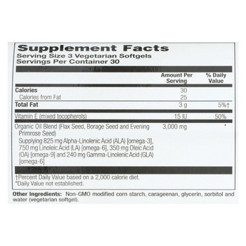 Health From the Sun The Total EFA - 90 Vegetarian Softgels