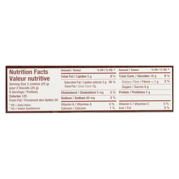 Natural Nectar Chocodream Cookies - Chocolate - Case of 12 - 5.29 oz. Natural Nectar Chocodream Cookies - Chocolate - Case of 12 - 5.29 oz.