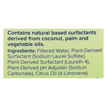 Sun and Earth 2X Ultra Laundry Detergent - Case of 6 - 50 fl oz Sun and Earth 2X Ultra Laundry Detergent - Case of 6 - 50 fl oz