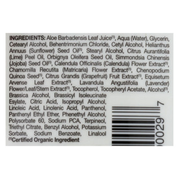 Jason Conditioner Aloe Vera - 16 fl oz Jason Conditioner Aloe Vera - 16 fl oz