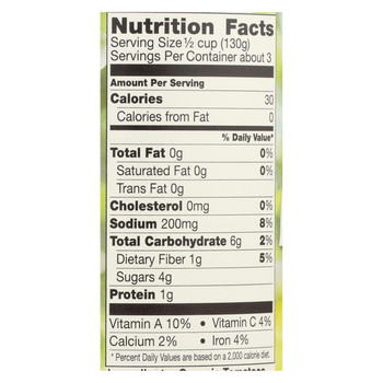 Muir Glen Diced Tomatoes with Garlic and Onion - Tomato - Case of 12 - 14.5 oz.