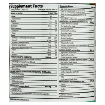 MacroLife Naturals Macro Greens - 30 oz MacroLife Naturals Macro Greens - 30 oz