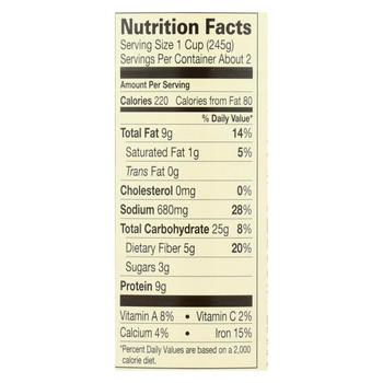 Amy's - Soup - Organic - Lentil - Golden - Case of 12 - 14.4 oz Amy's - Soup - Organic - Lentil - Golden - Case of 12 - 14.4 oz