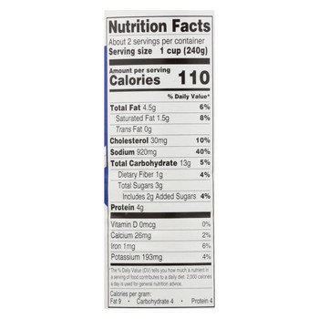 Manischewitz - Chicken Matzo Ball Natural - Case of 12 - 14 oz. Manischewitz - Chicken Matzo Ball Natural - Case of 12 - 14 oz.