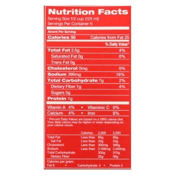 Pomi Tomatoes Marinara Sauce - Case of 12 - 26.46 Fl oz. Pomi Tomatoes Marinara Sauce - Case of 12 - 26.46 Fl oz.