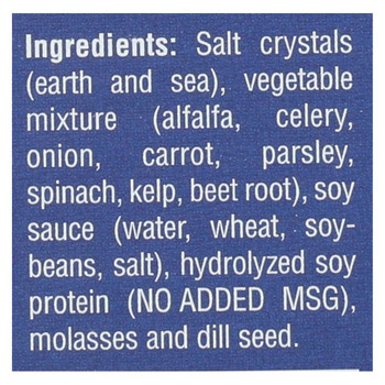 Modern Products Spike Gourmet Natural Seasoning - Vege Sal - Box - 20 oz