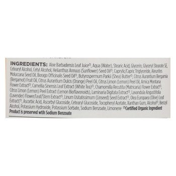 Avalon Organics Hydrating Cleansing Milk Vitamin C - 8.5 fl oz Avalon Organics Hydrating Cleansing Milk Vitamin C - 8.5 fl oz