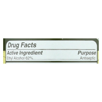 All Terrain All-Natural Hand Sanz - 8 fl oz All Terrain All-Natural Hand Sanz - 8 fl oz