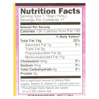 International Collection Olive Oil - Garlic - Case of 6 - 8.45 Fl oz. International Collection Olive Oil - Garlic - Case of 6 - 8.45 Fl oz.