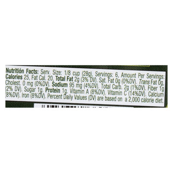 Marin Food Specialties Marinated Artichoke Hearts - Case of 12 - 6 oz.